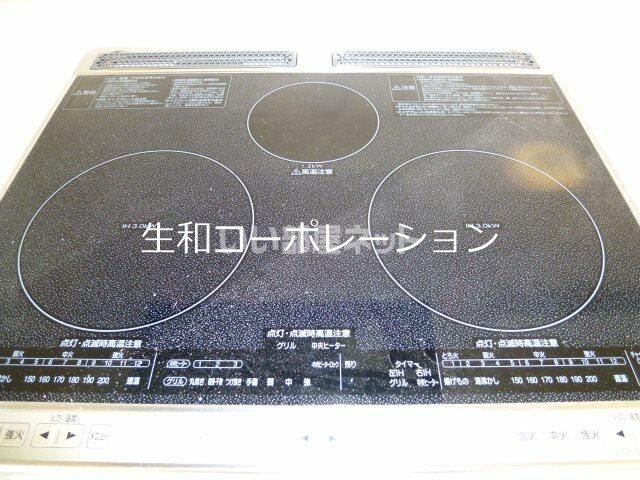 その他