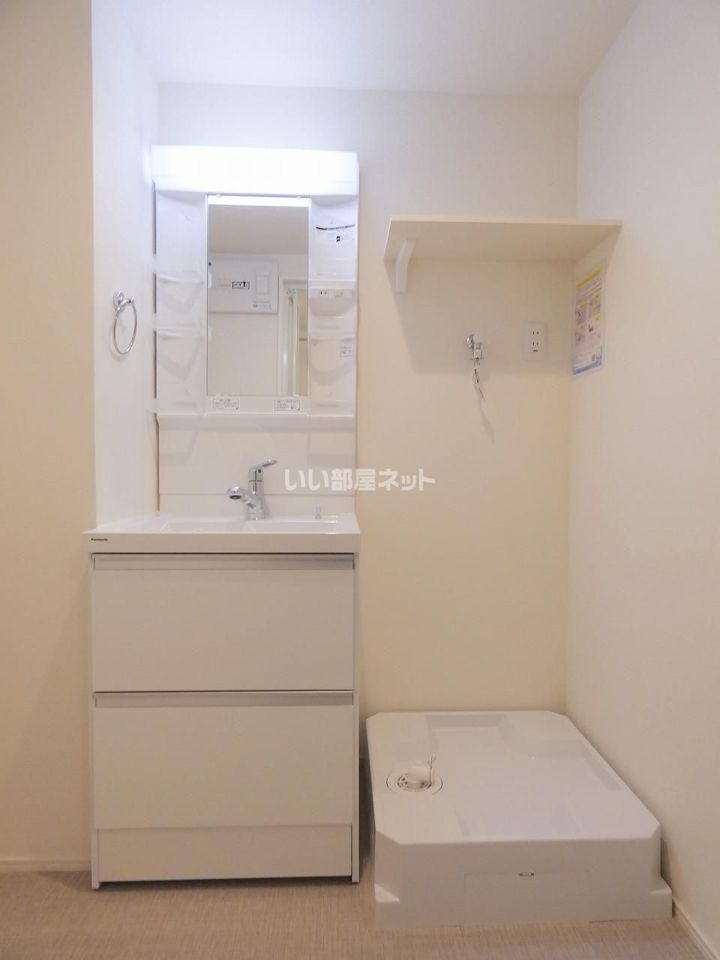 洗面