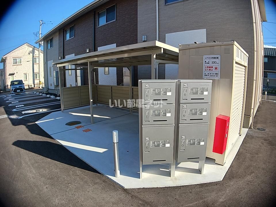 その他