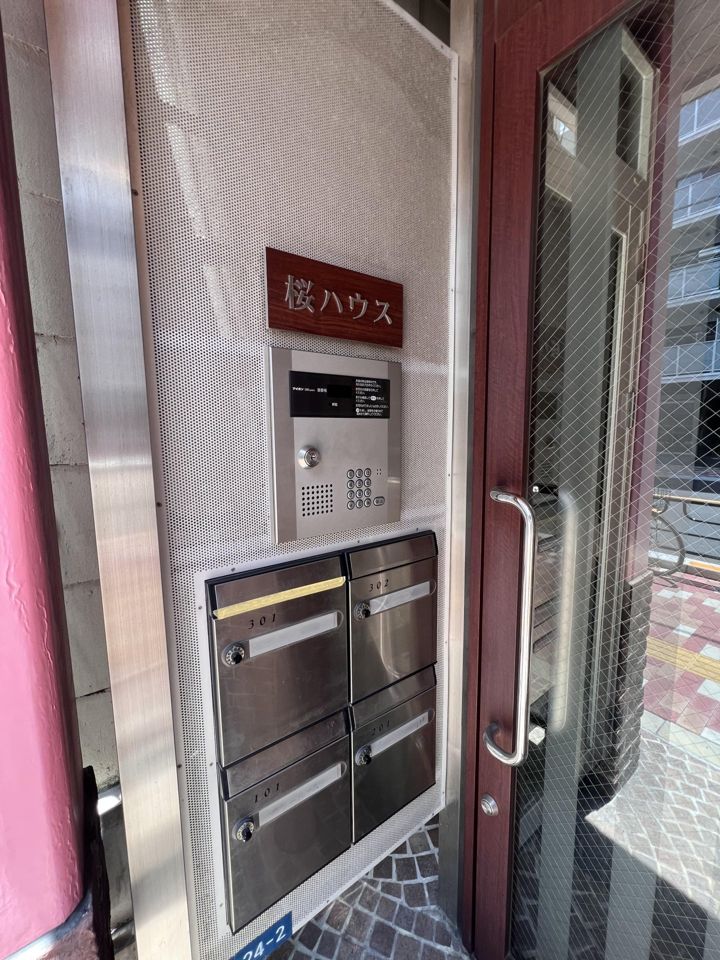 バスルーム