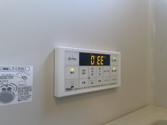 バスルーム