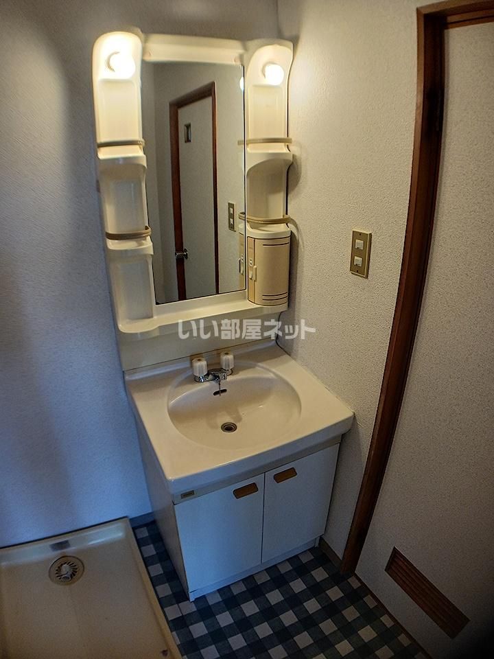 洗面