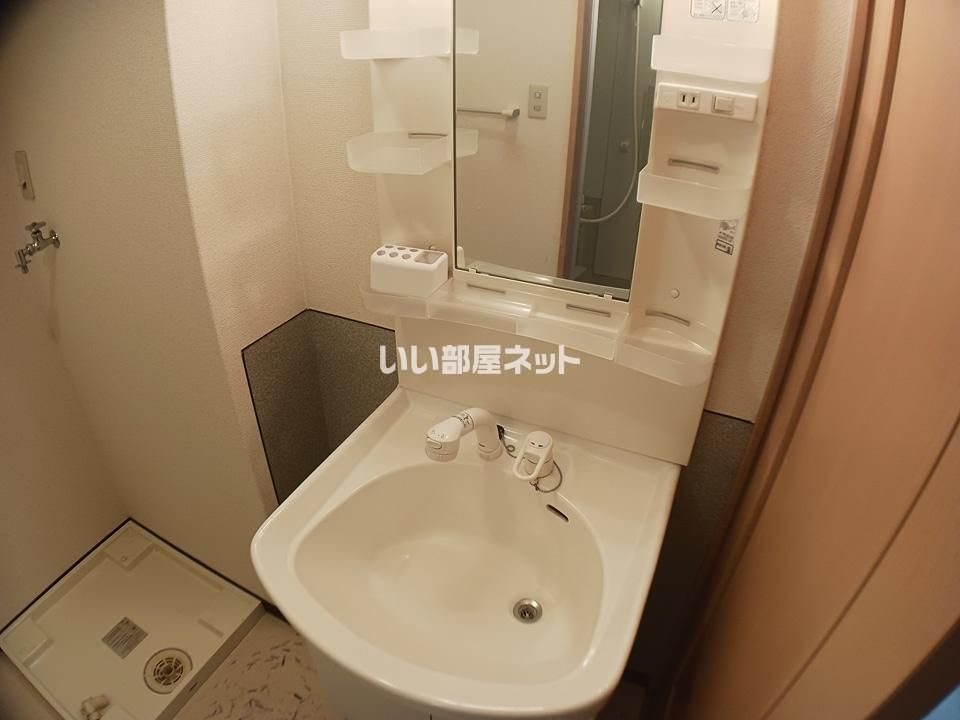 洗面