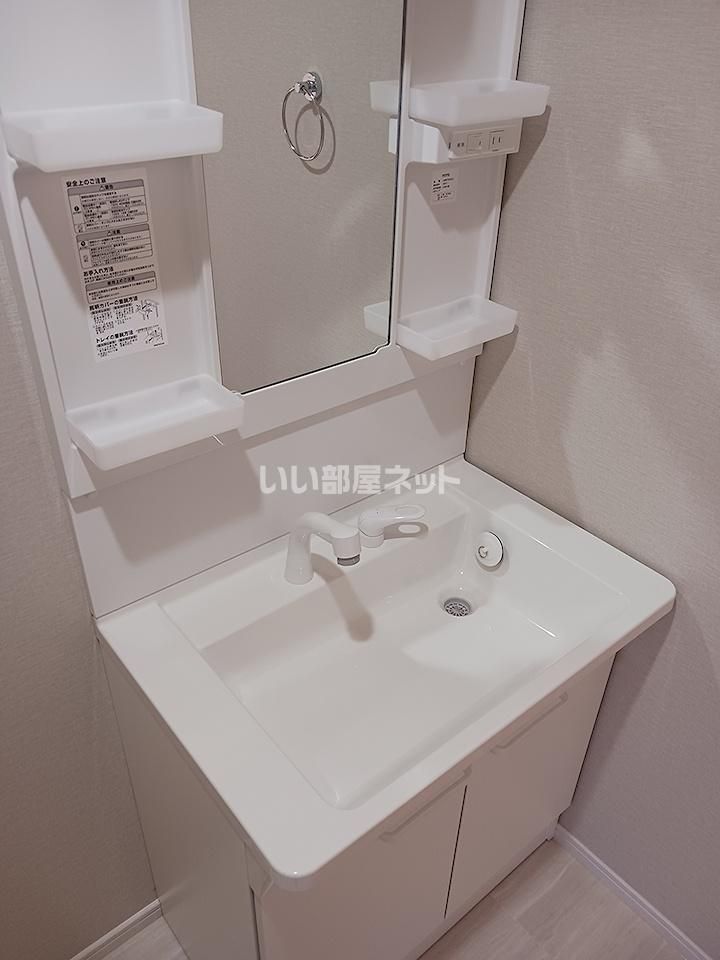洗面