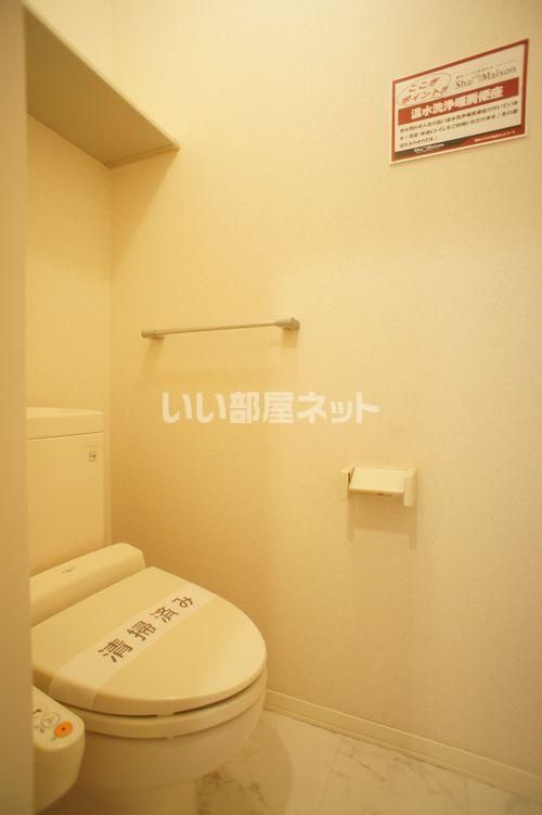 トイレ