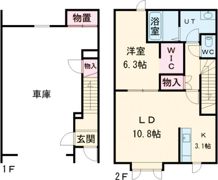 コンコルディアの間取り画像