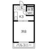 ハピネス秋葉B棟の間取り画像