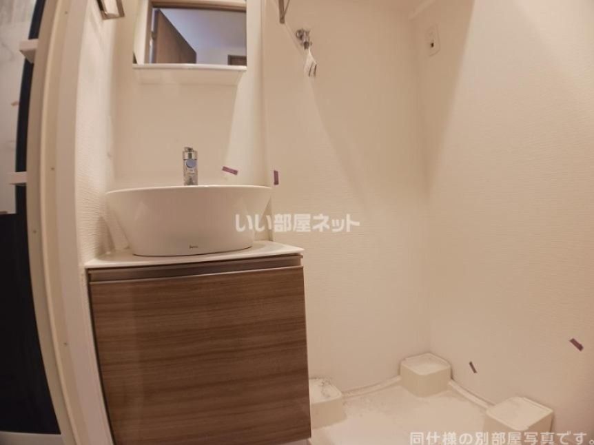 洗面