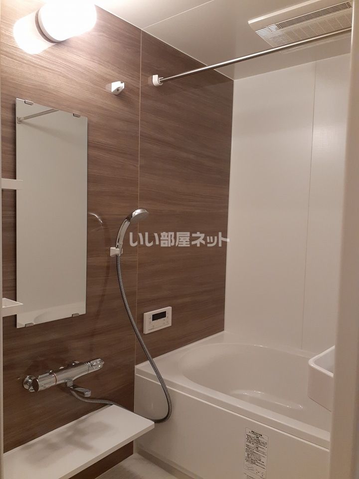 バスルーム