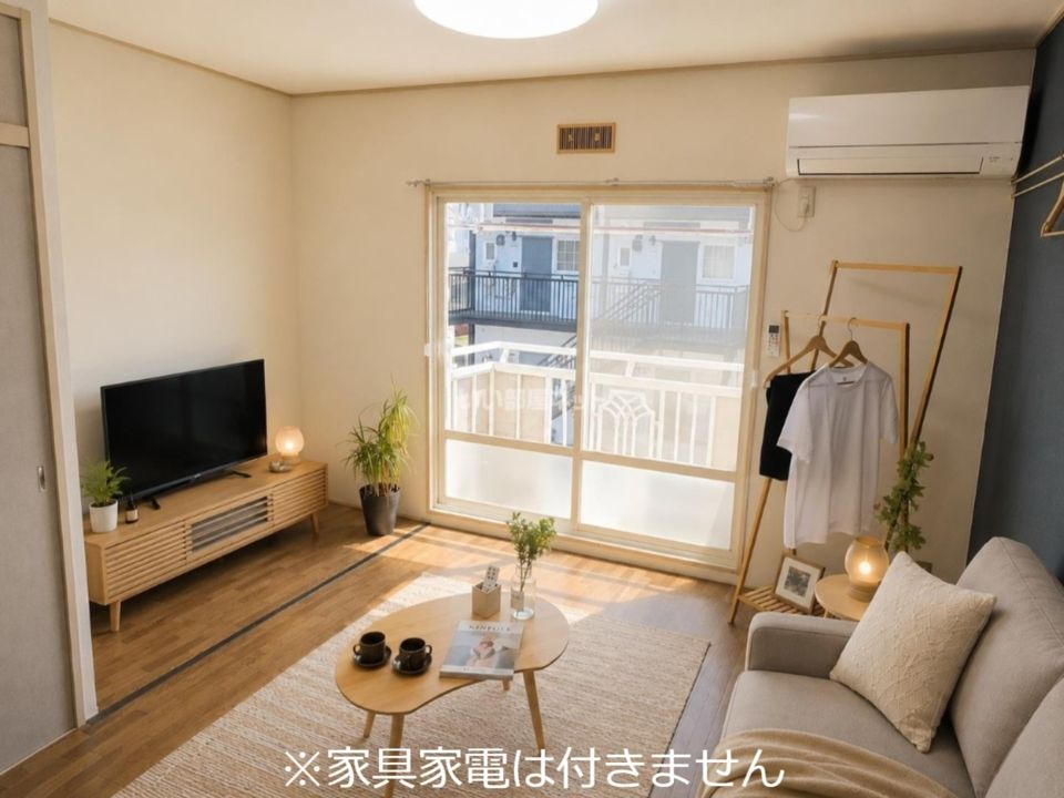 リビング
