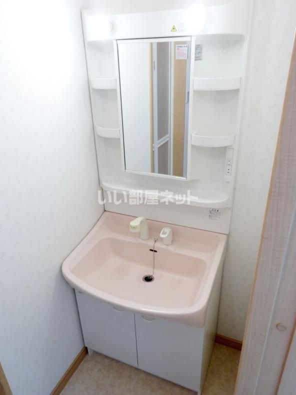 洗面