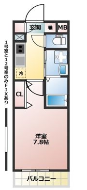 ラ パーチェ Sの間取り画像