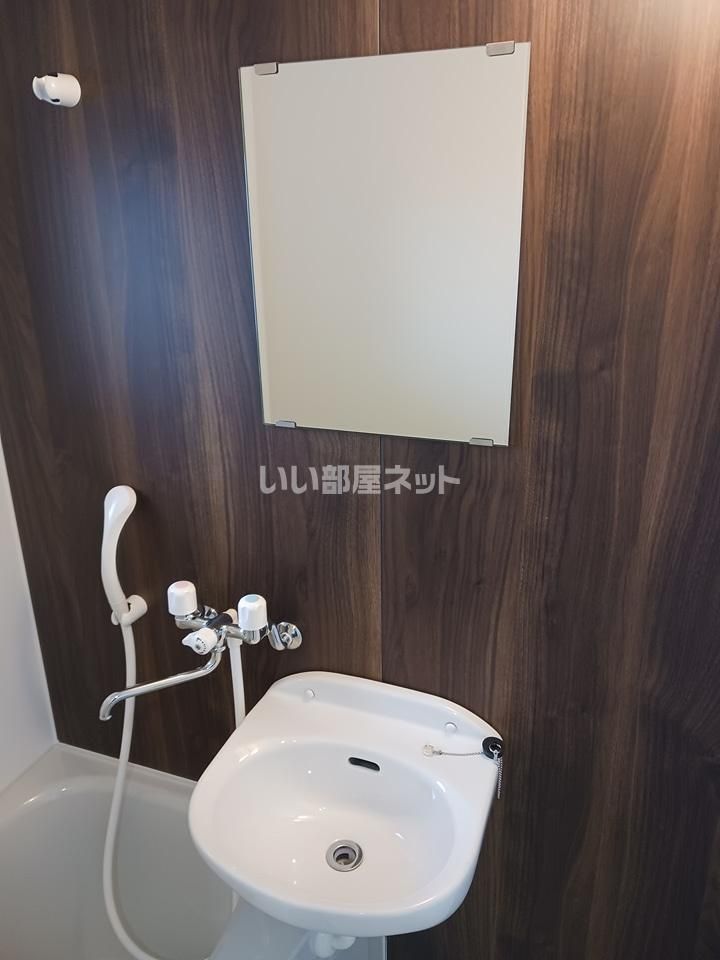洗面