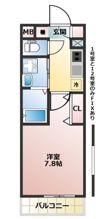 ラ パーチェ Nの間取り画像