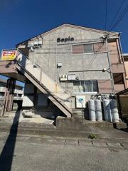 セピアの外観画像
