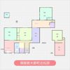 揖斐郡大野町近松邸の間取り画像