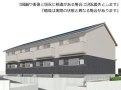 サンマールGの外観画像