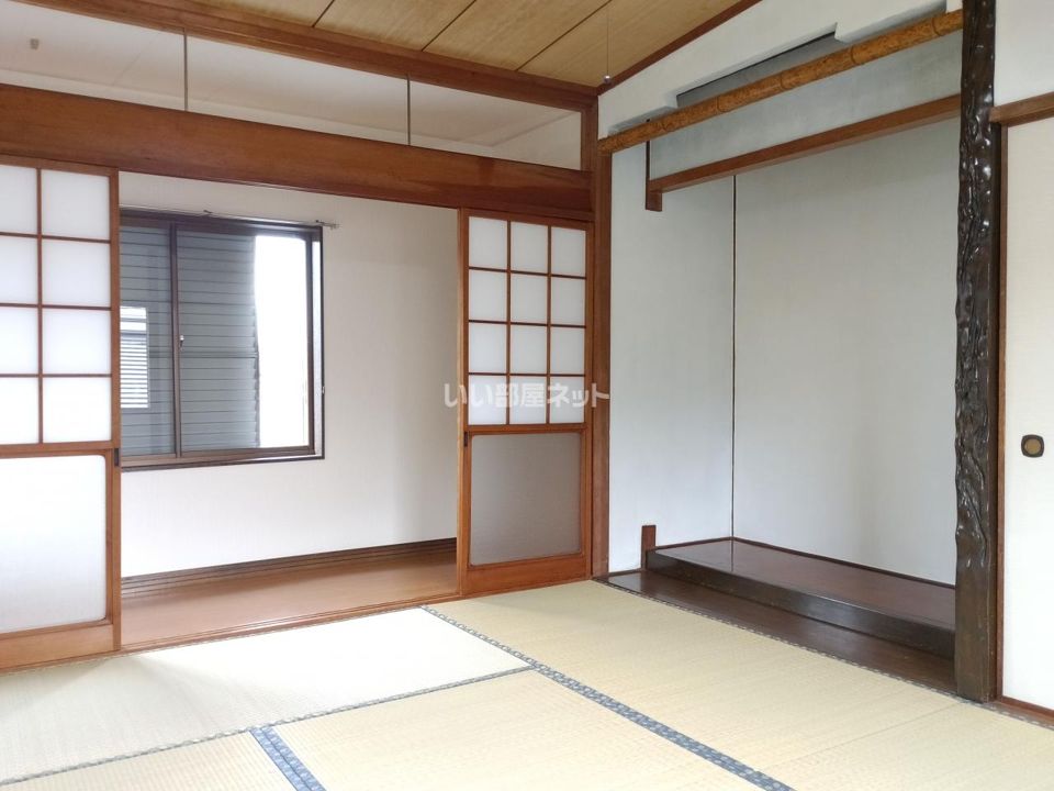 和室