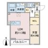 C’est merveilleuxの間取り画像
