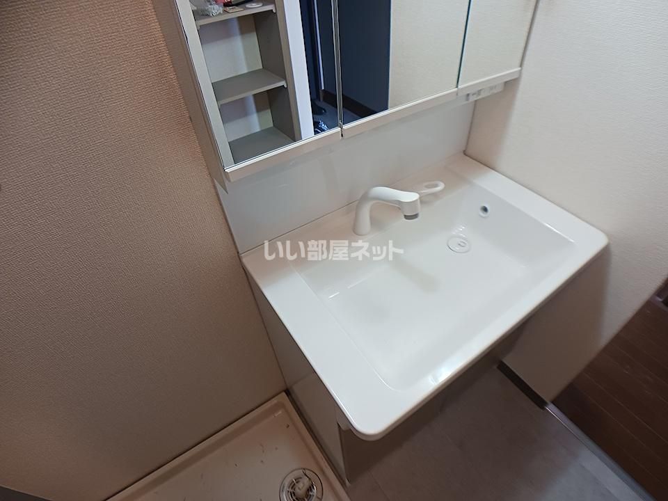 洗面