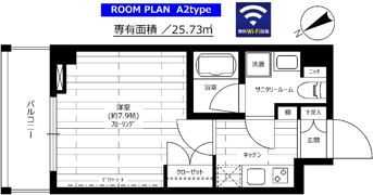 ステージグランデ尾久の間取り画像