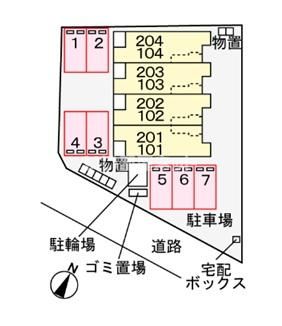 駐車場