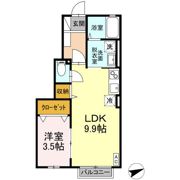 メゾン泉東町の間取り画像