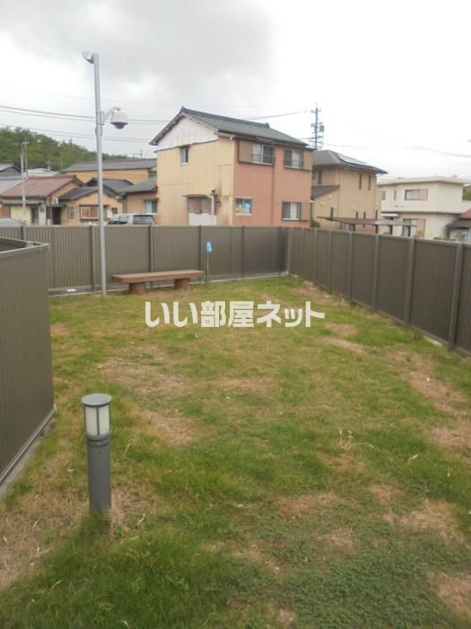 庭