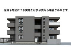 セレスティア南荒子の外観画像
