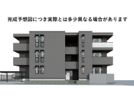 セレスティア南荒子の外観