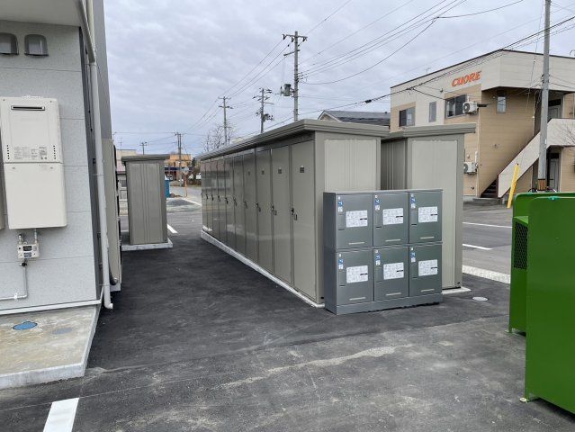 その他