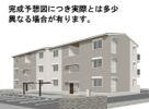恵彩館の外観