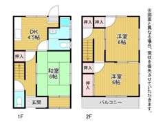 霧ヶ丘二丁目貸家22号の間取り画像
