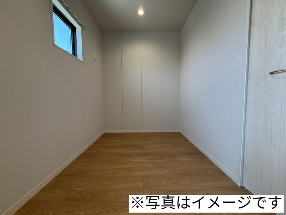 洋室