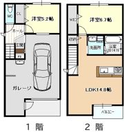 沖村岡228連家轟の間取り画像