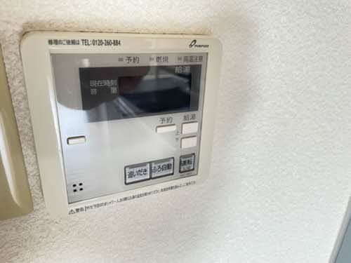 バスルーム