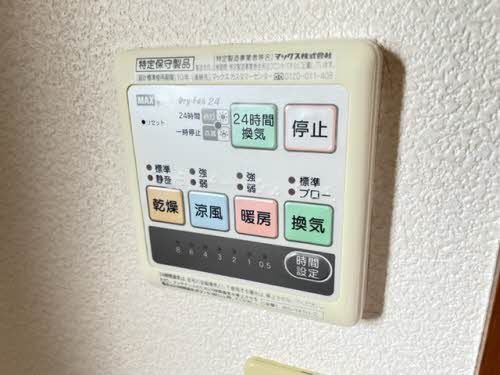 バスルーム