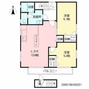 大財ハイツ D棟の間取り画像