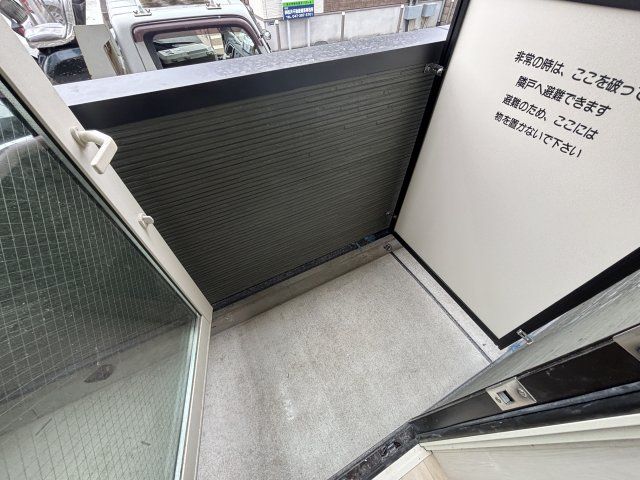 ベランダ・バルコニー