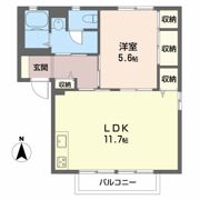 グリーンハイツ島立 Aの間取り画像