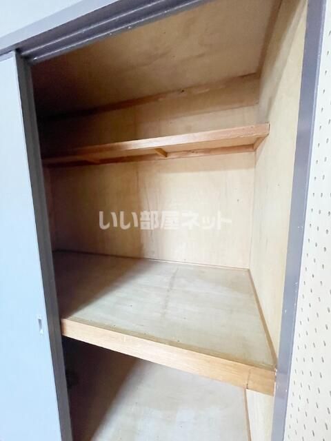 収納