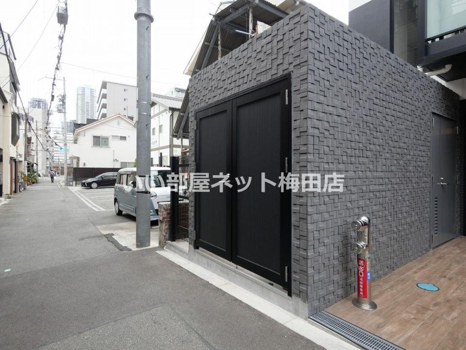 その他