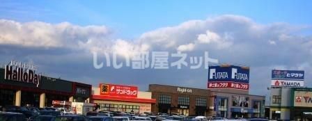 近くに施設あり