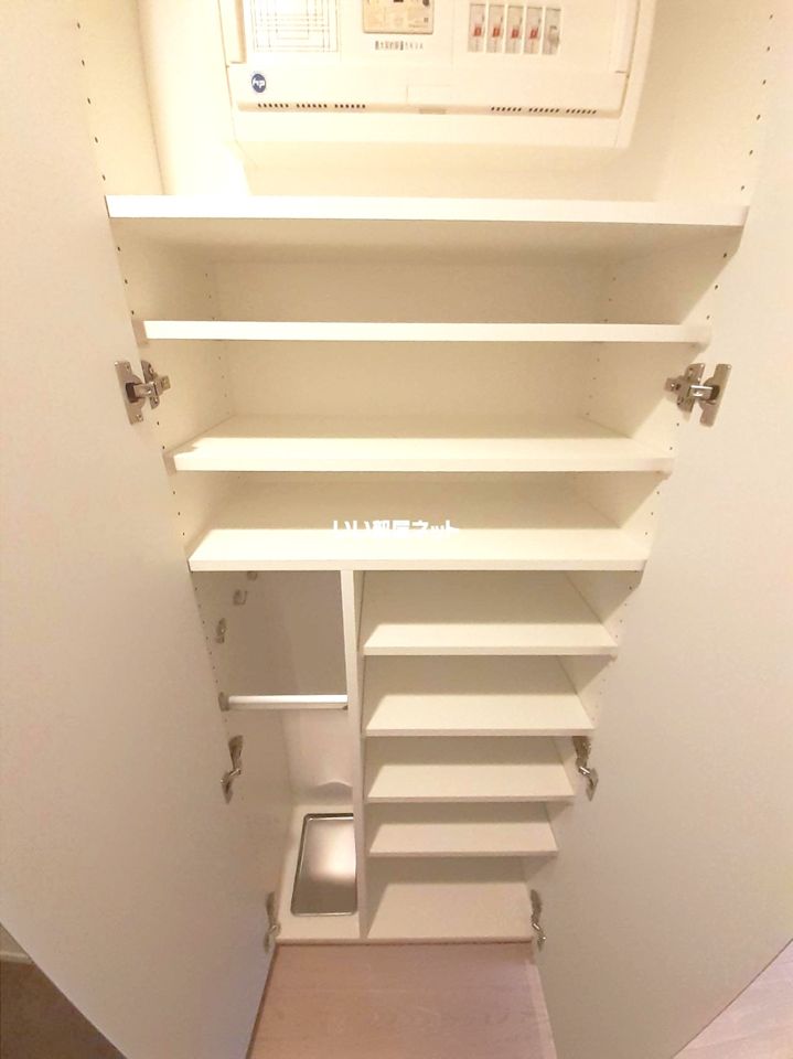 収納