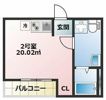 リアルコート古淵の間取り画像