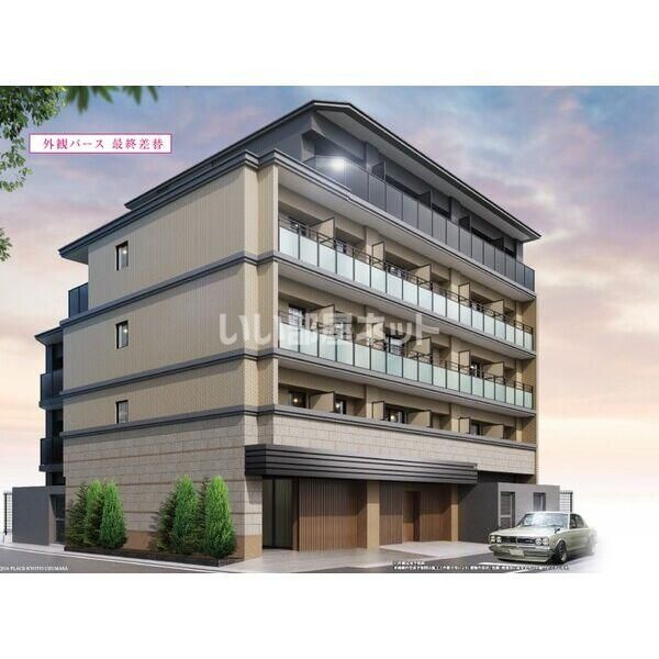 外観