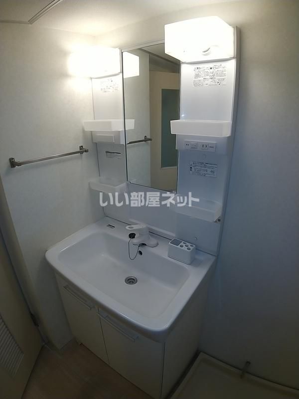 洗面