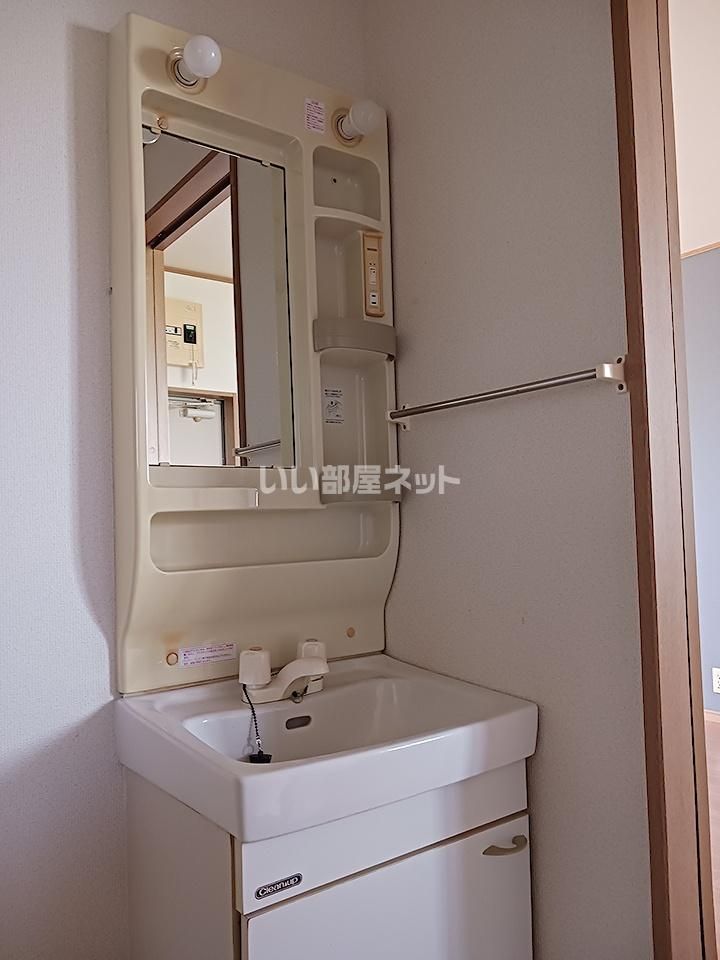 洗面