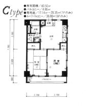 セントエルモ相武台の間取り画像
