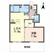 シャーメゾン ラディアの間取り画像